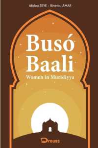 Busó Baali - : Women in Muridiyya