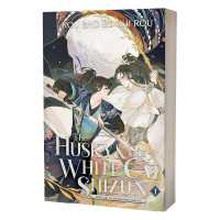 THE HUSKY AND HIS WHITE CAT SHIZUN T1 - BROCHE (THE HUSKY AND HIS WH)