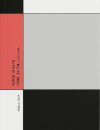 Music Sheets from Japan 1920 - 1940