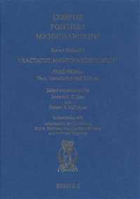 Tractatus Manichaicus Sinicus : Pars Prima: Text, Translation and Indices