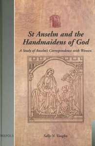 ST ANSELM AND THE HANDMAIDENS OF GOD ((USML 7))