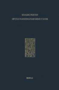 Poetry from Treatises on Poetics