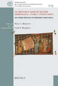 Le Breviari d'Amor de Matfre Ermengaud : Tome V (27252t-34597). Deuxieme Edition Entierement Refondue