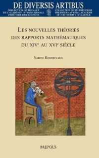Les Nouvelles Theories Des Rapports Mathematiques Du Xive Au Xvie Siecle