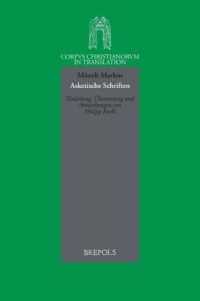 Asketische Schriften Des Monchs Markos (S. XIII)