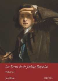 Les Ecrits de Sir Joshua Reynolds