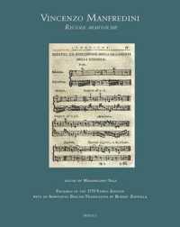Vincenzo Manfredini, Regole Armoniche : Fac-Simile of the 1775 Venice Edition （Revised）