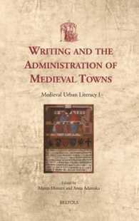 Medieval Urban Literacy