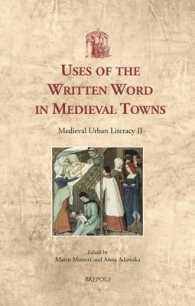 Medieval Urban Literacy