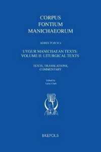 Uygur Manichaean Texts: Volume II: Liturgical Texts : Texts, Translations, Commentary