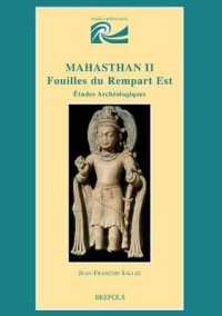 Mahasthan II, Fouilles Du Rempart Est : Etudes Archeologiques