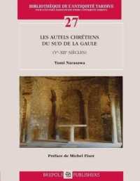 Les Autels Chretiens Du Sud de la Gaule (Ve-Xiie Siecles)