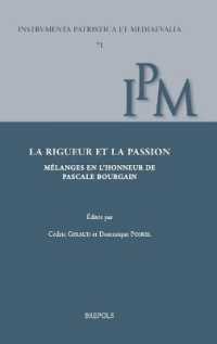 La Rigueur Et La Passion. Melanges En l'Honneur de Pascale Bourgain