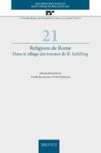 Religions de Rome : Dans Le Sillage Des Travaux de R. Schilling