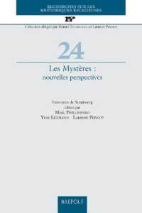 Les Mysteres: Nouvelles Perspectives : Entretiens de Strasbourg