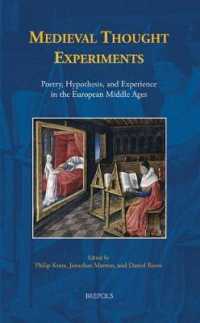 Medieval Thought Experiments : Poetry, Hypothesis, and Experience in the European Middle Ages