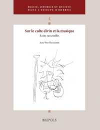 Sur Le Culte Divin Et La Musique : Ecrits Rassembles