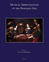 Musical Improvisation in the Baroque Era