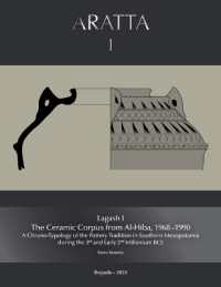 Lagash I : The Ceramic Corpus from Al-Hiba, 1968-1990: A Chrono-Typology of the Pottery Tradition in Southern Mesopotamia during the 3rd and Early 2nd Millennium Bce