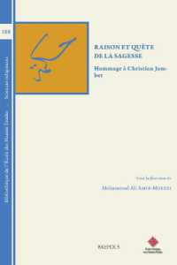 Raison Et Quete de la Sagesse : Hommage a Christian Jambet