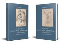 The Drawings of Peter Paul Rubens, a Critical Catalogue, Volume Two (1609-1620) : Part One: Text and Part Two: Images