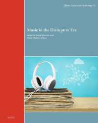 Music in the Disruptive Era