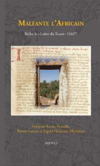Malfante l'Africain : Relectures de la Lettre Du Touat (1447)