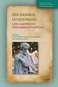 Ibn Gabirol (Avicebron) : Latin and Hebrew Philosophical Traditions