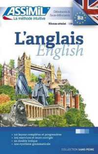 L'ANGLAIS (LIVRE SEUL)