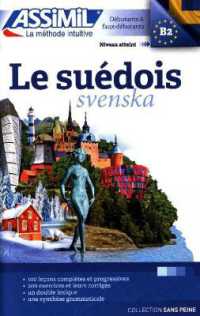 LE SUEDOIS (LIVRE SEUL)