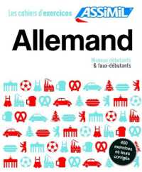 COFFRET ALLEMAND DEBUTANTS & FAUX-DEBUTANTS