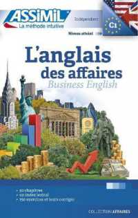 L'ANGLAIS DES AFFAIRES (LIVRE SEUL)