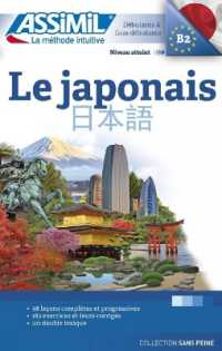 LE JAPONAIS (LIVRE SEUL)