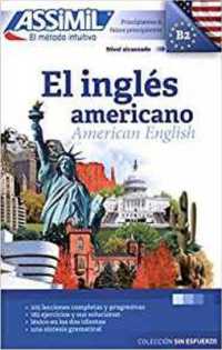 EL INGLES AMERICANO (LIVRE SEUL)