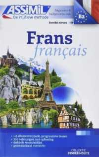 FRANS (LIVRE SEUL)