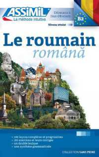LE ROUMAIN (LIVRE SEUL)