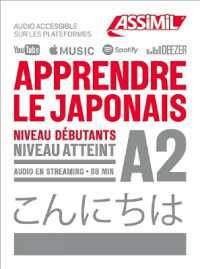 APPRENDRE LE JAPONAIS