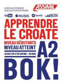 APPRENDRE LE CROATE
