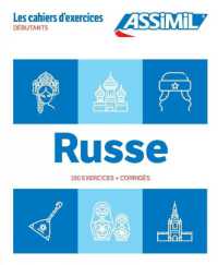 RUSSE DEBUTANTS (CAHIER D'EXERCICES)
