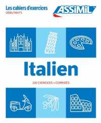 ITALIEN DEBUTANTS (CAHIER D'EXERCICES)