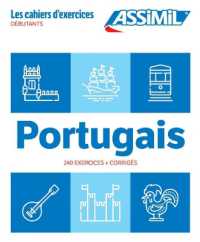 PORTUGAIS DEBUTANTS (CAHIER D'EXERCICES)