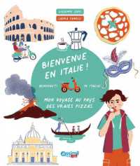 BIENVENUE EN ITALIE !