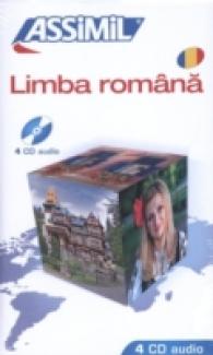 ROMANA (CD AUDIO ROUMAIN)