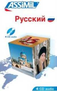 RUSSE (CD AUDIO)