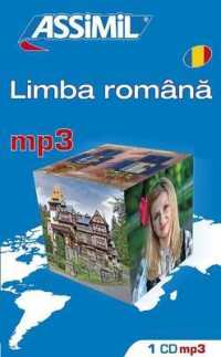 ROMAN? (CD MP3 ROUMAIN)