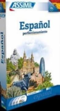 ESPANOL PERFECCIONAMIENTO (CD AUDIO PERFECTIONNEMENT ESPAGNOL)