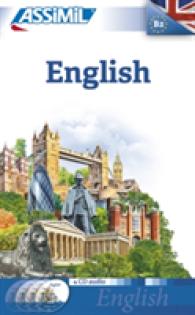ENGLISH (CD AUDIO ANGLAIS)