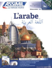 L'ARABE (PACK CD AUDIO)
