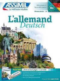 L'ALLEMAND (PACK USB)