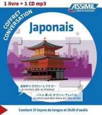JAPONAIS (COFFRET CONVERSATION)